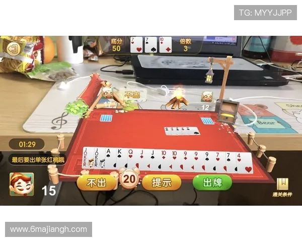 探索pg棋牌官网914.5最新版游戏大厅官方的精彩功能与玩法